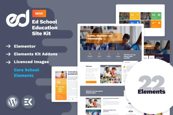 ‎EdSchool - Educação‎