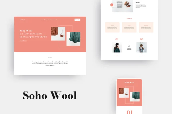 SohoWool - Site para produtos artesanais